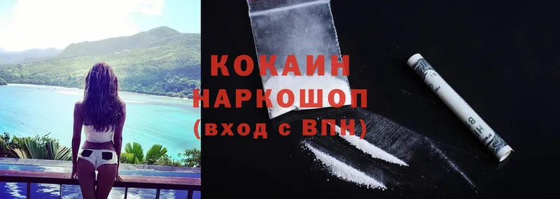 MDMA Гатчина