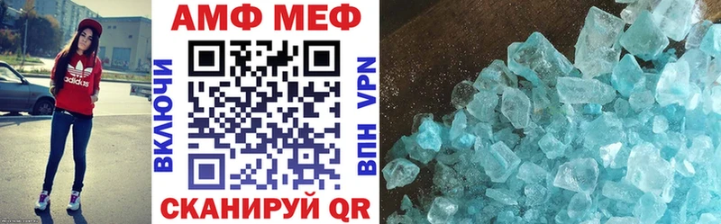Amphetamine 98%  цены   Гатчина 