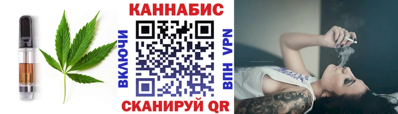 Еда ТГК марихуана  наркошоп  Гатчина 