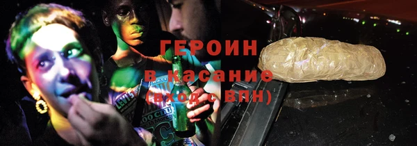 Альфа ПВП Волоколамск