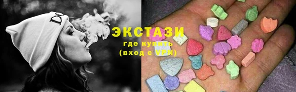 Альфа ПВП Волоколамск