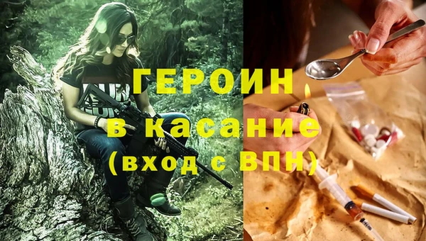 дурь Воткинск