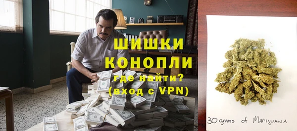 Альфа ПВП Волоколамск