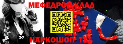 твердый Волгодонск