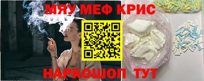 круглые Бузулук