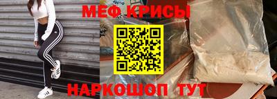 круглые Будённовск