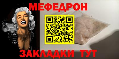 apvp Бугуруслан