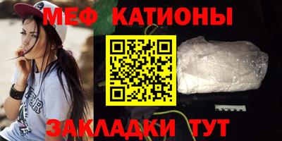 круглые Бузулук