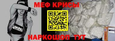 apvp Бугуруслан