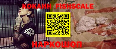 круглые Бузулук