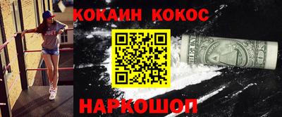 метадон Волжский