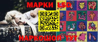 MESCALINE Бугуруслан