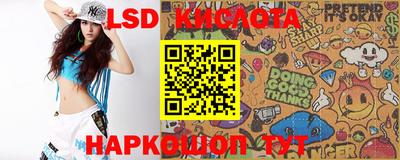 круглые Бузулук