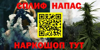 метадон Волжский