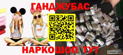 твердый Волгодонск