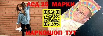 круглые Бузулук