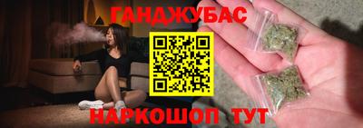 твердый Волгодонск