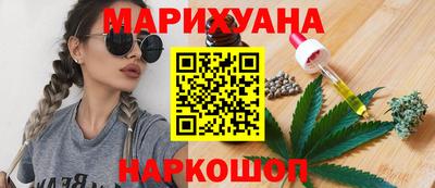 круглые Бузулук