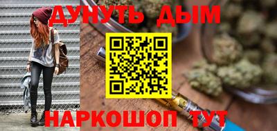 твердый Волгодонск