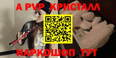 круглые Бузулук