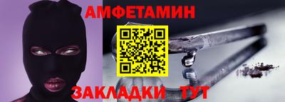 apvp Бугуруслан