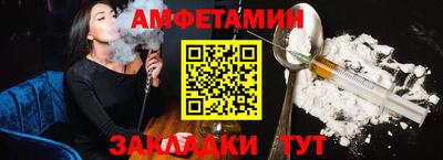 круглые Бузулук