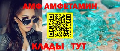 apvp Бугуруслан