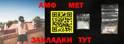 метадон Волжский