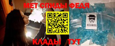 круглые Бузулук