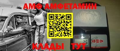 apvp Бугуруслан