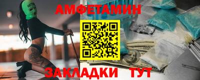 apvp Бугуруслан