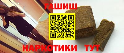 круглые Будённовск