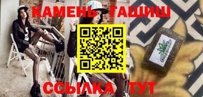 метадон Волжский