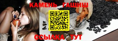 apvp Бугуруслан