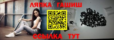 метадон Волжский