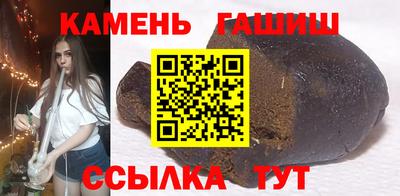круглые Будённовск