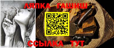 круглые Бузулук