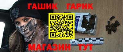apvp Бугуруслан