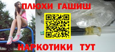 круглые Бузулук