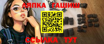 apvp Бугуруслан