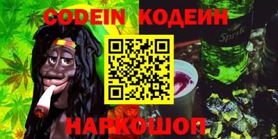 apvp Бугуруслан