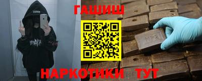 apvp Бугуруслан