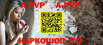 метадон Волжский