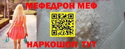 круглые Бузулук