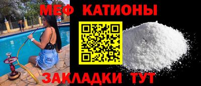 круглые Будённовск