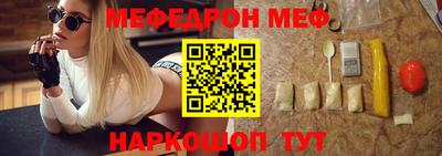 круглые Бузулук