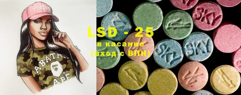 магазин  наркотиков  Гатчина  ОМГ ОМГ зеркало  LSD-25 экстази ecstasy 