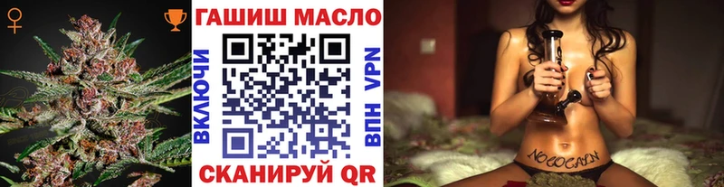 Дистиллят ТГК вейп с тгк  где можно купить   Гатчина 