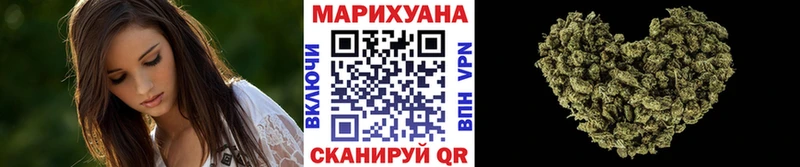 Шишки марихуана MAZAR  Гатчина 
